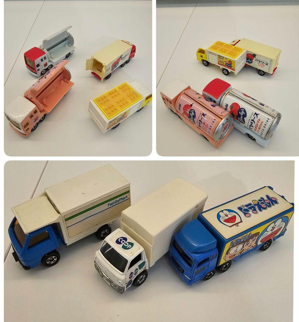 トミカタウン DX ひろがるまちセット+αとミニカー　廃盤　旧トミカ