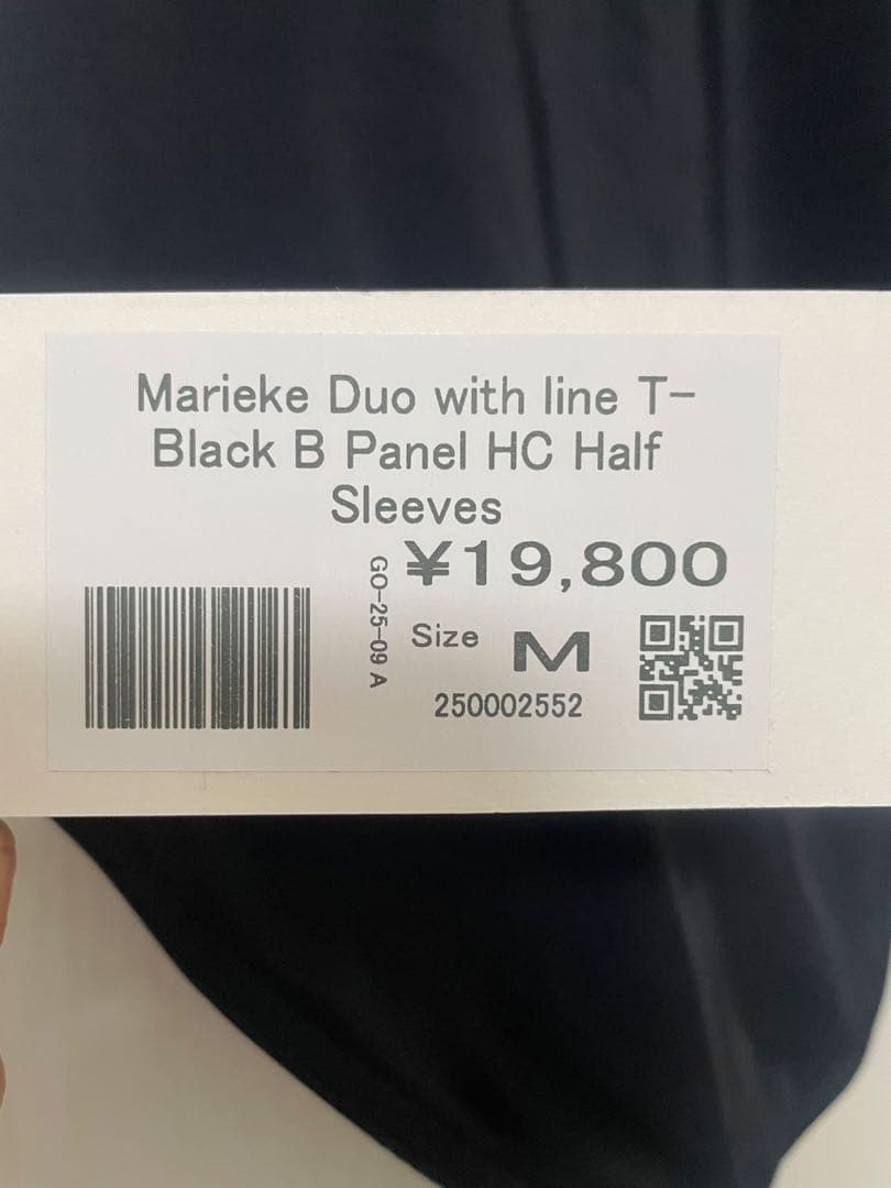 【新品未使用タグ付き】 yumiko レオタード Marieke Duo