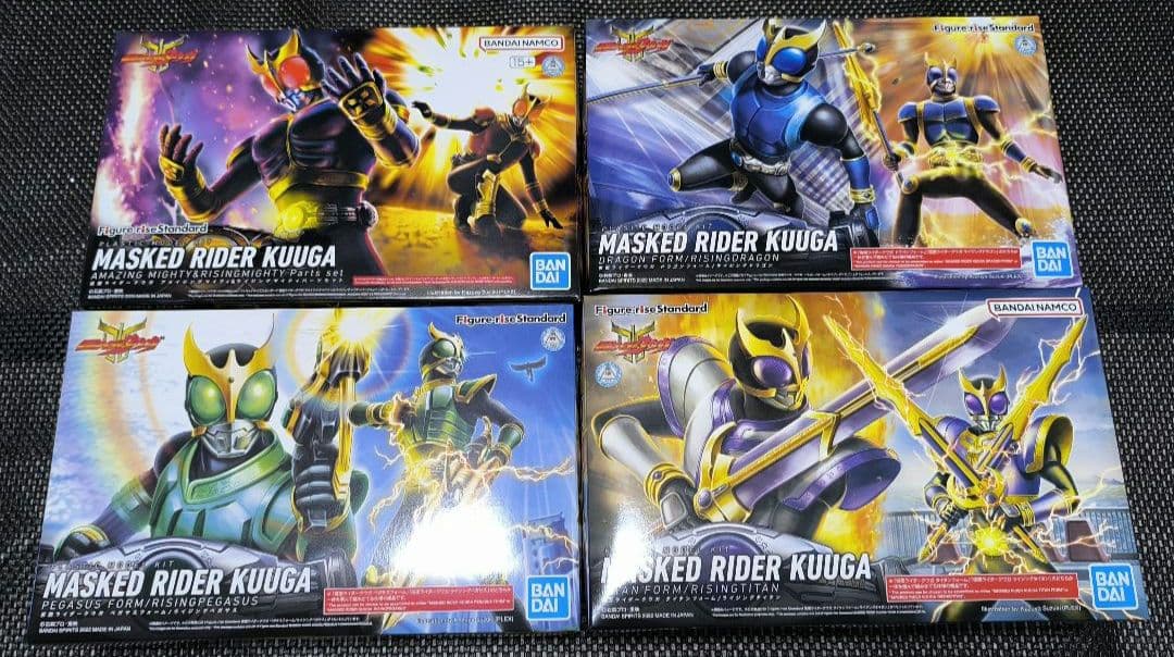 Figure-rise Standard 仮面ライダー クウガ 4点まとめ売り