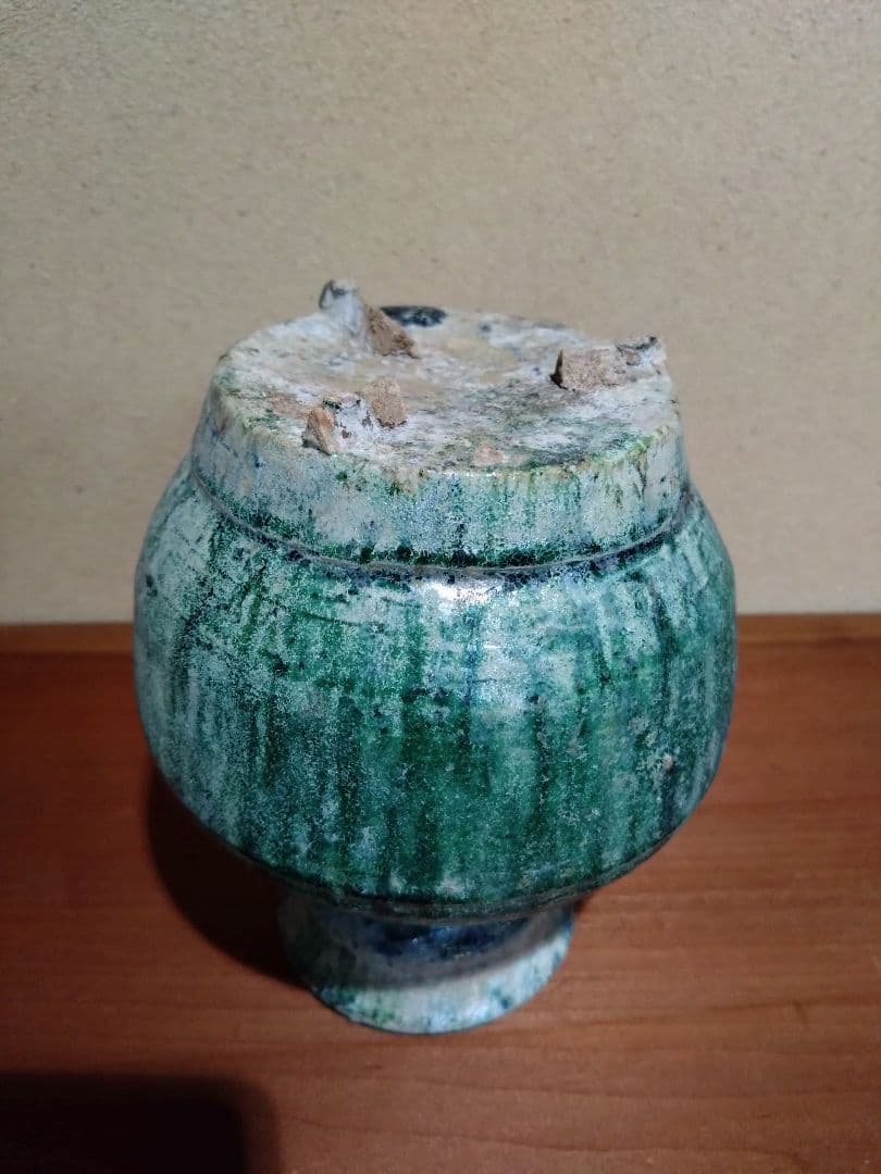 漢時代 緑釉 小壺 発掘品