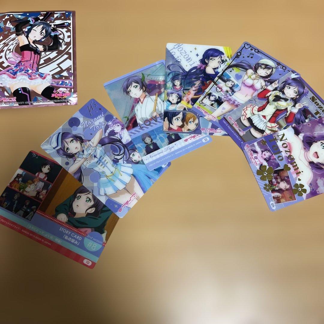 ラブライブ！ フィギュア他グッズのセット