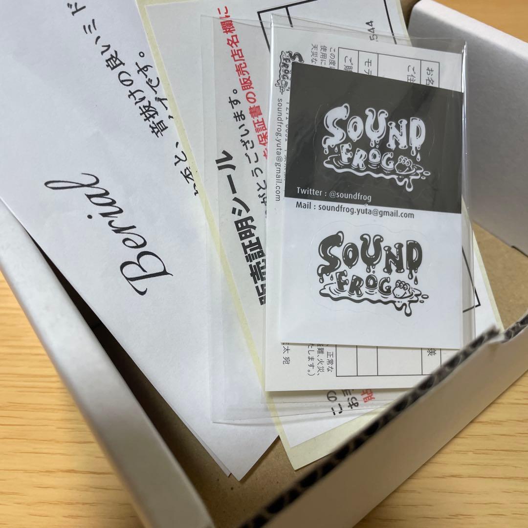 SOUND FROG Berial LED:サクラ