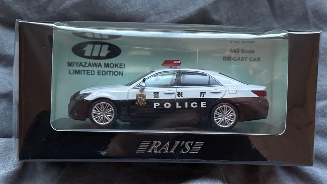 【レア！】1/43 RAI'S トヨタ クラウン 警視庁交通部交通機動隊車両