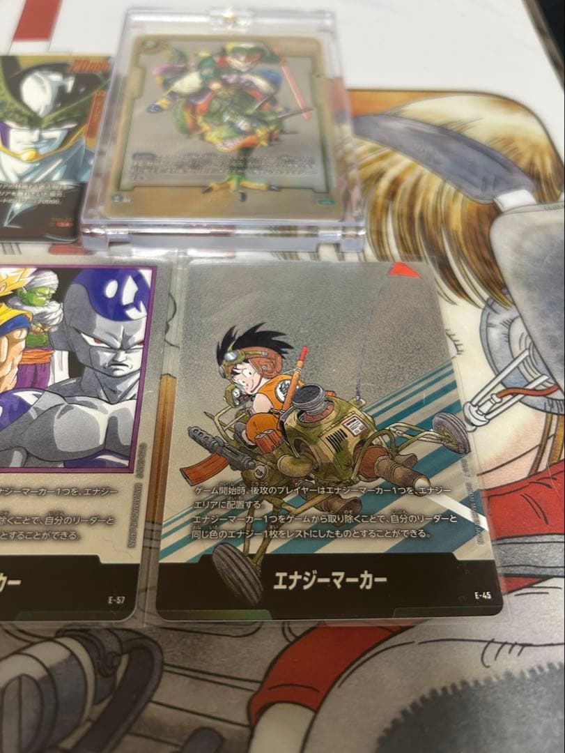 ドラゴンボールフュージョンワールド孫悟空SB01-23 ウルトラパラレル R⭐︎⭐︎