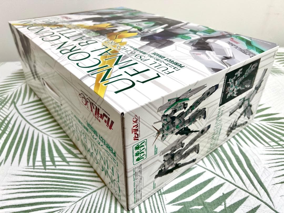 【新品・未組立】ＰＧ 1/60 RX-0 ユニコーンガンダム（最終決戦Ｖｅｒ．）