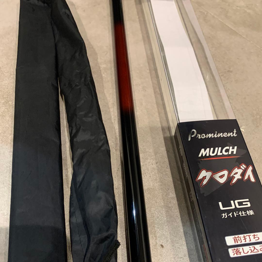 Prominent MUCH UG S40 ルアーロッド 540cm 日本製