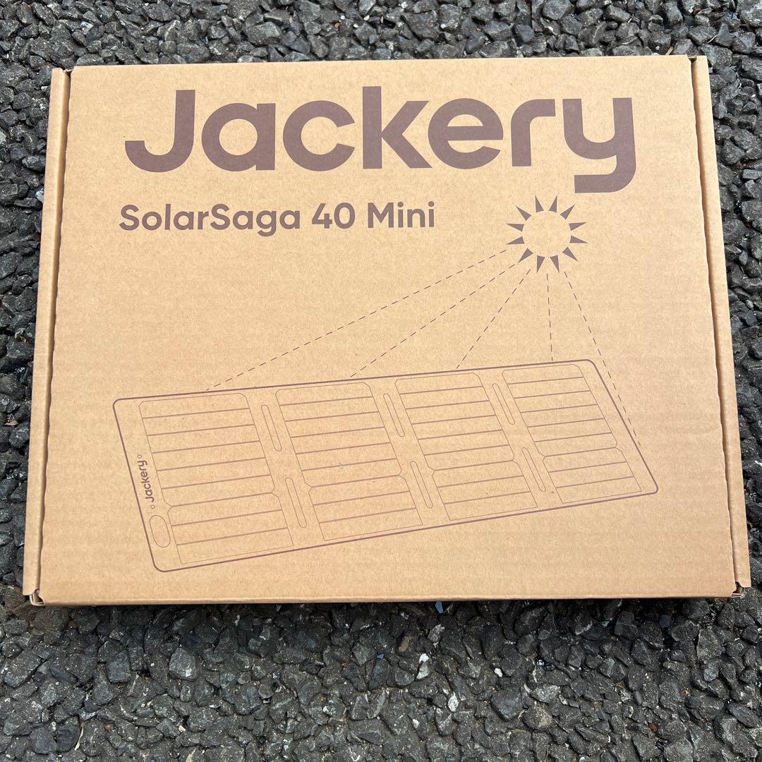 Jackery SolarSaga 40 Mini ソーラーパネル