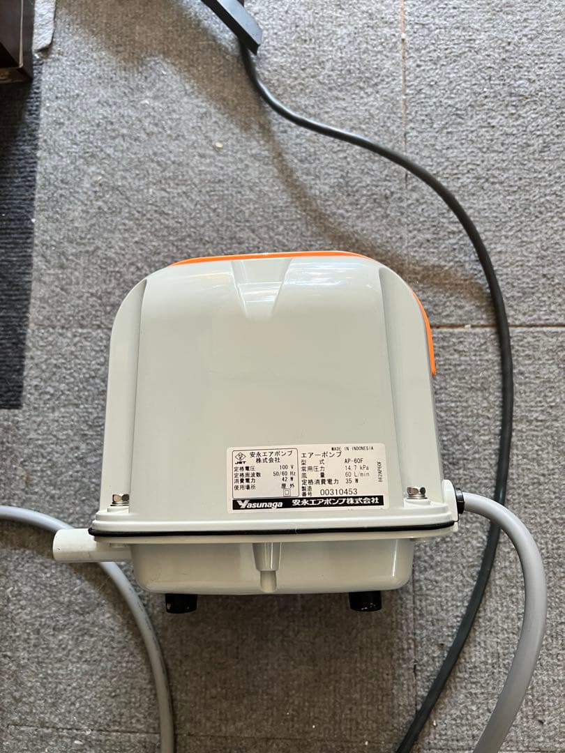 Yasunaga AP-60F エアポンプ