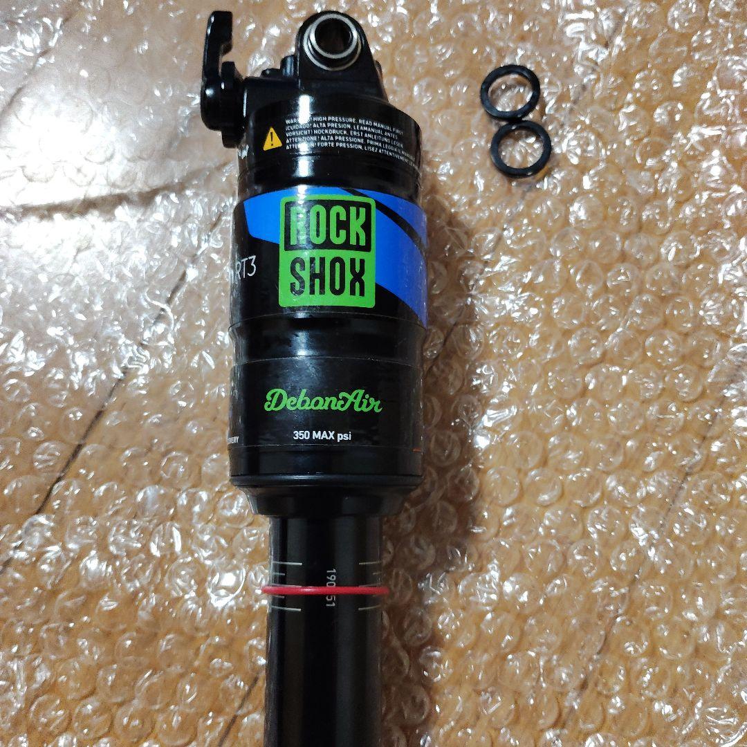 Rockshox Monarch RT3 Debonair 190x50と付属品
