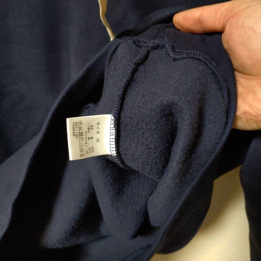 【サーティーフォー】ハイネックプルオーバーⅡ