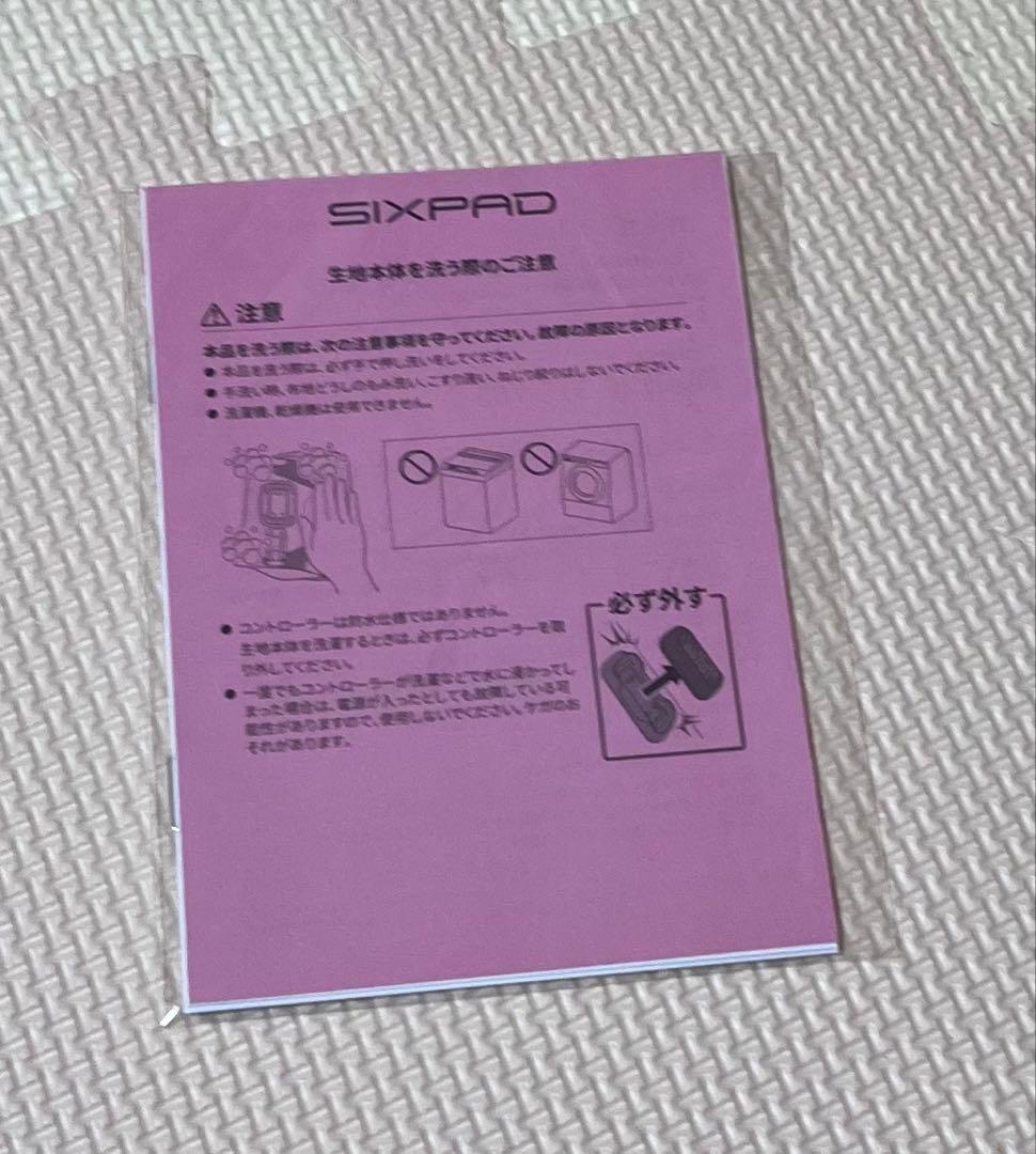 [新品未使用品】SIXPAD Core Belt 2 専用コントローラー付