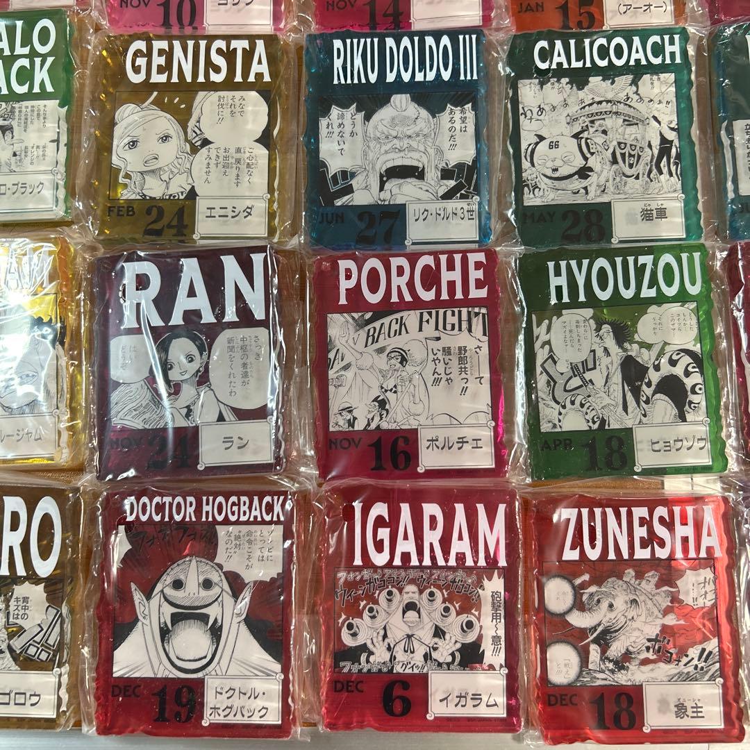 ONE PIECE BASE SHOP一番くじアクリルブロック37個セット