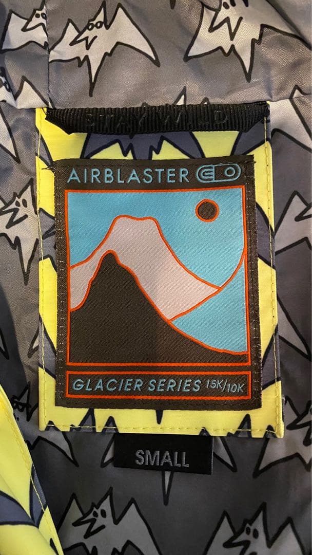 S AIRBLASTER　エアブラスター　ウェア　つなぎ イエロー