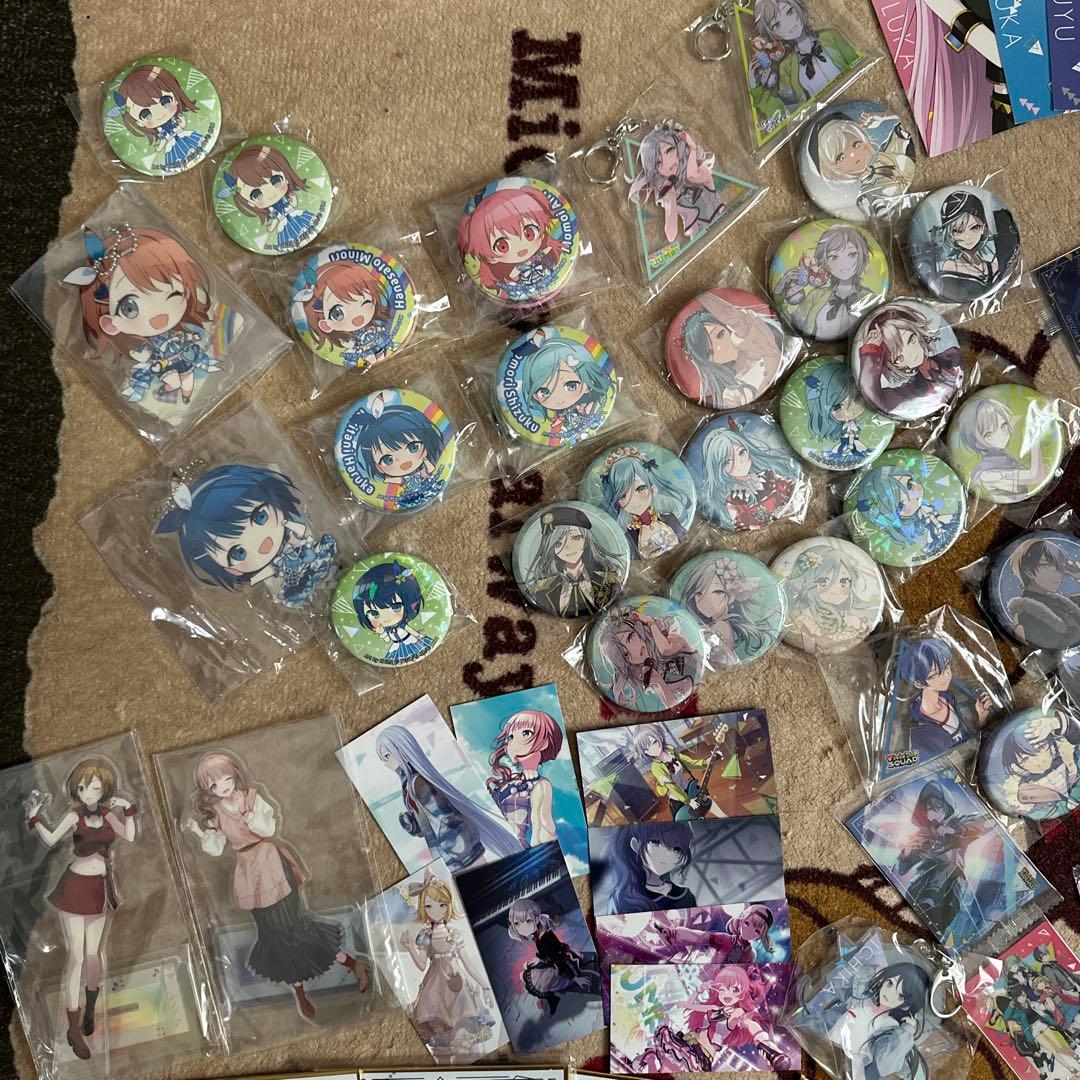 プロセカグッズ まとめ売り バラ売り⭕️