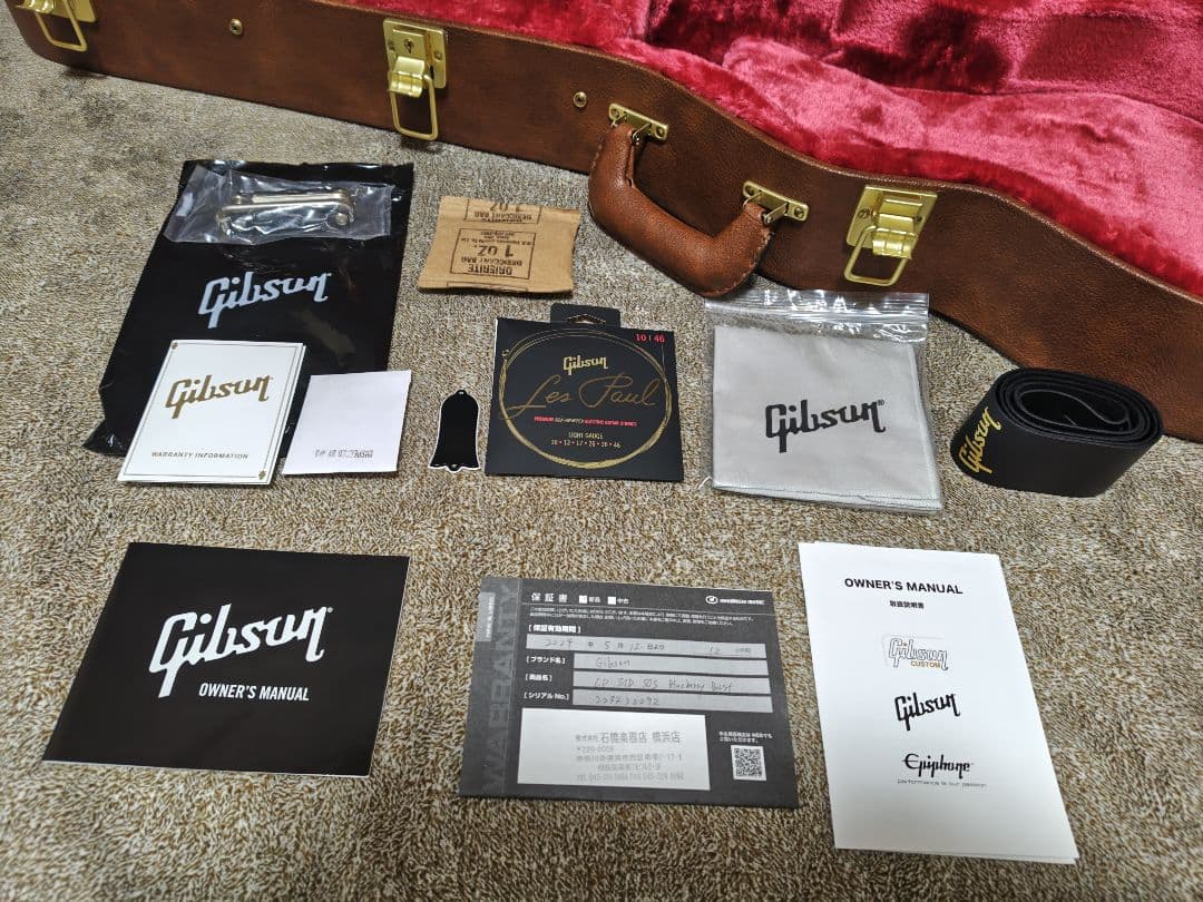 ギター Gibson LesPaul 50sSTD BlueberryBurst