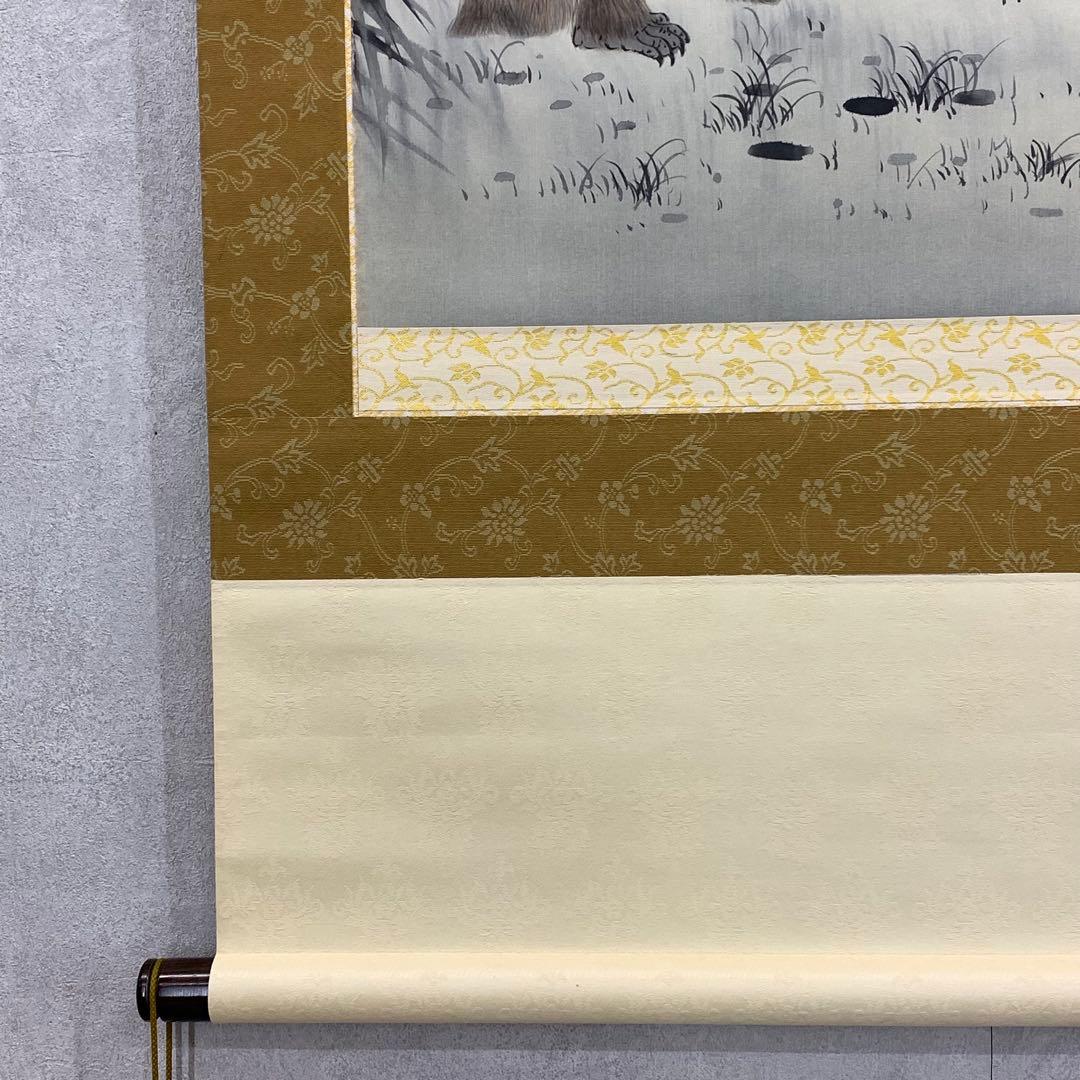 掛軸 渡辺國夫 五猿 共箱 干支 申 C-6