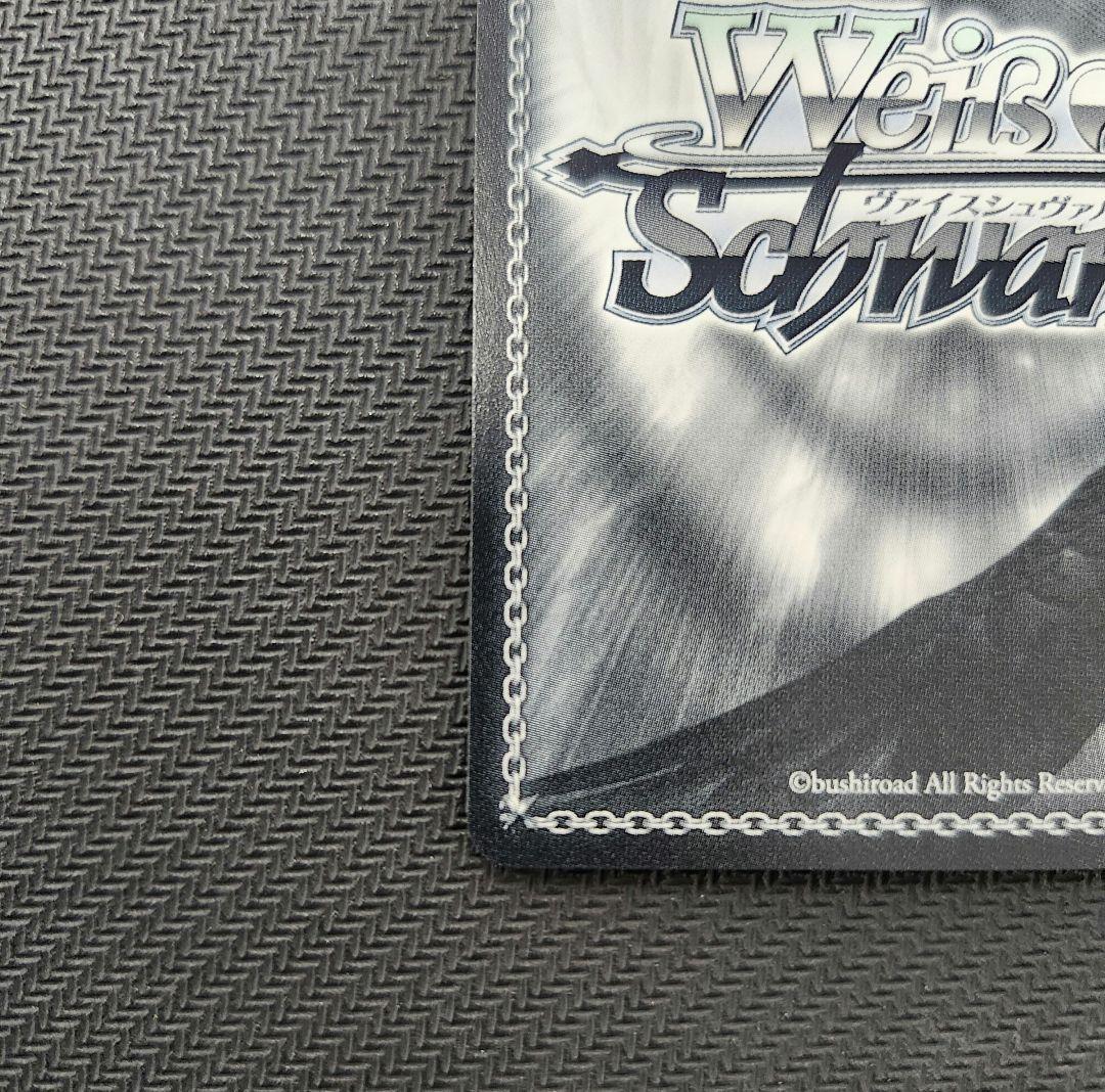 ヴァイスシュヴァルツ　永遠に褪せない笑顔　ルーシィ　SSP