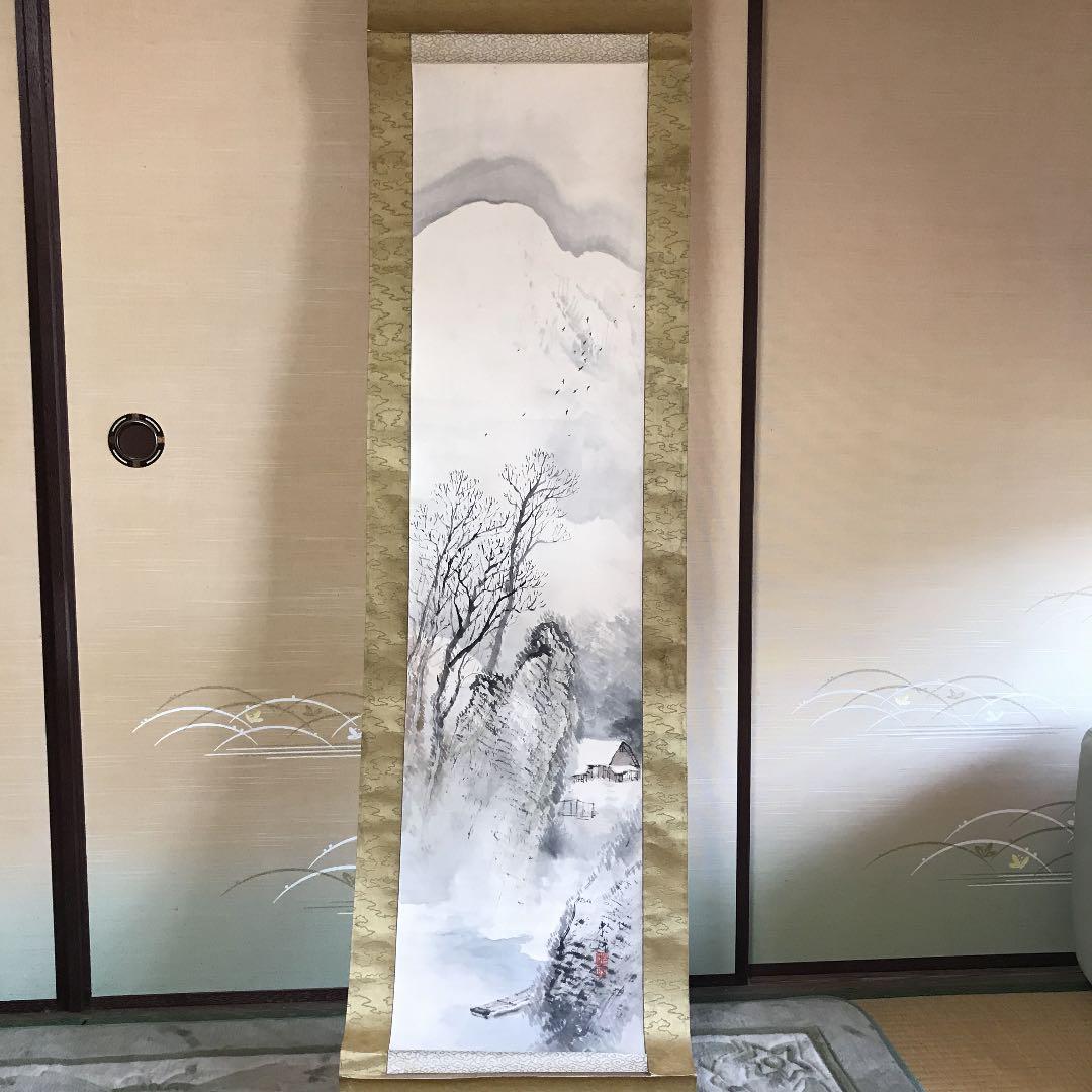 掛け軸　値下げ　日本画　南画　作者わかりません