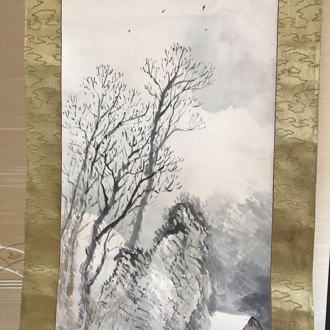 掛け軸　値下げ　日本画　南画　作者わかりません