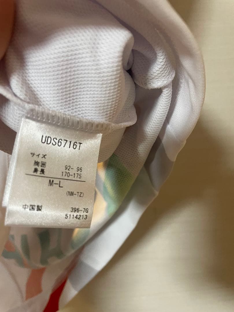 サイン入り　遠藤保仁　ガンバ大阪　2019 エキスポユニフォーム　expo 19