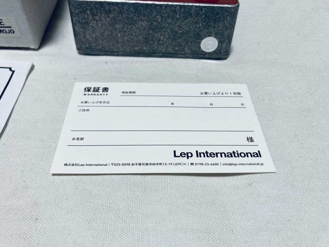 Menatone Red Snapper Mojo ハンドワイヤード B’z