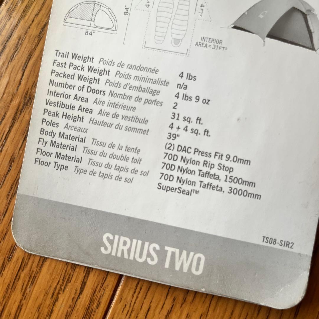 未使用　シェラデザイン　シリウス2 SIERRADESIGNS SIRIUS2