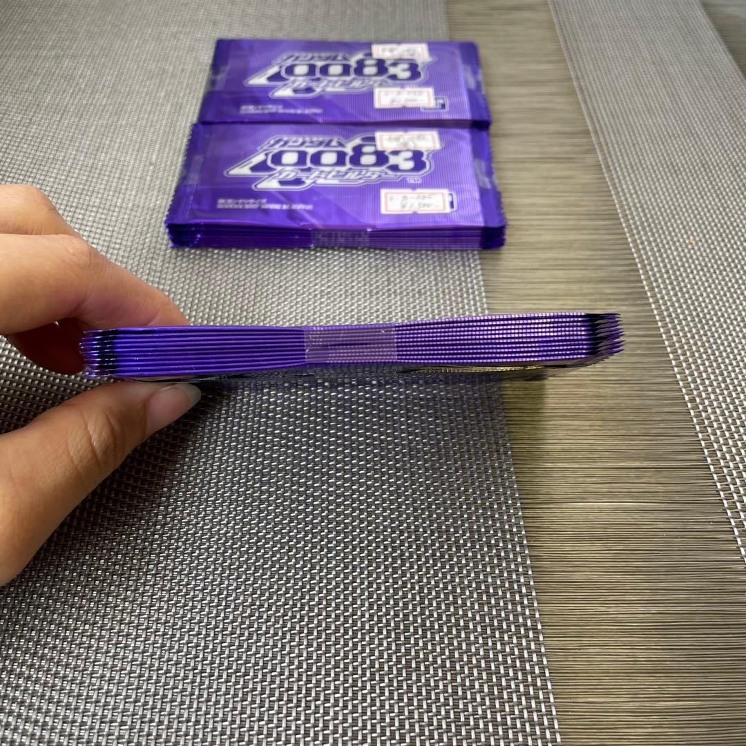 321511 機動戦士ガンダム カードビルダー 0083 未開封品　20枚