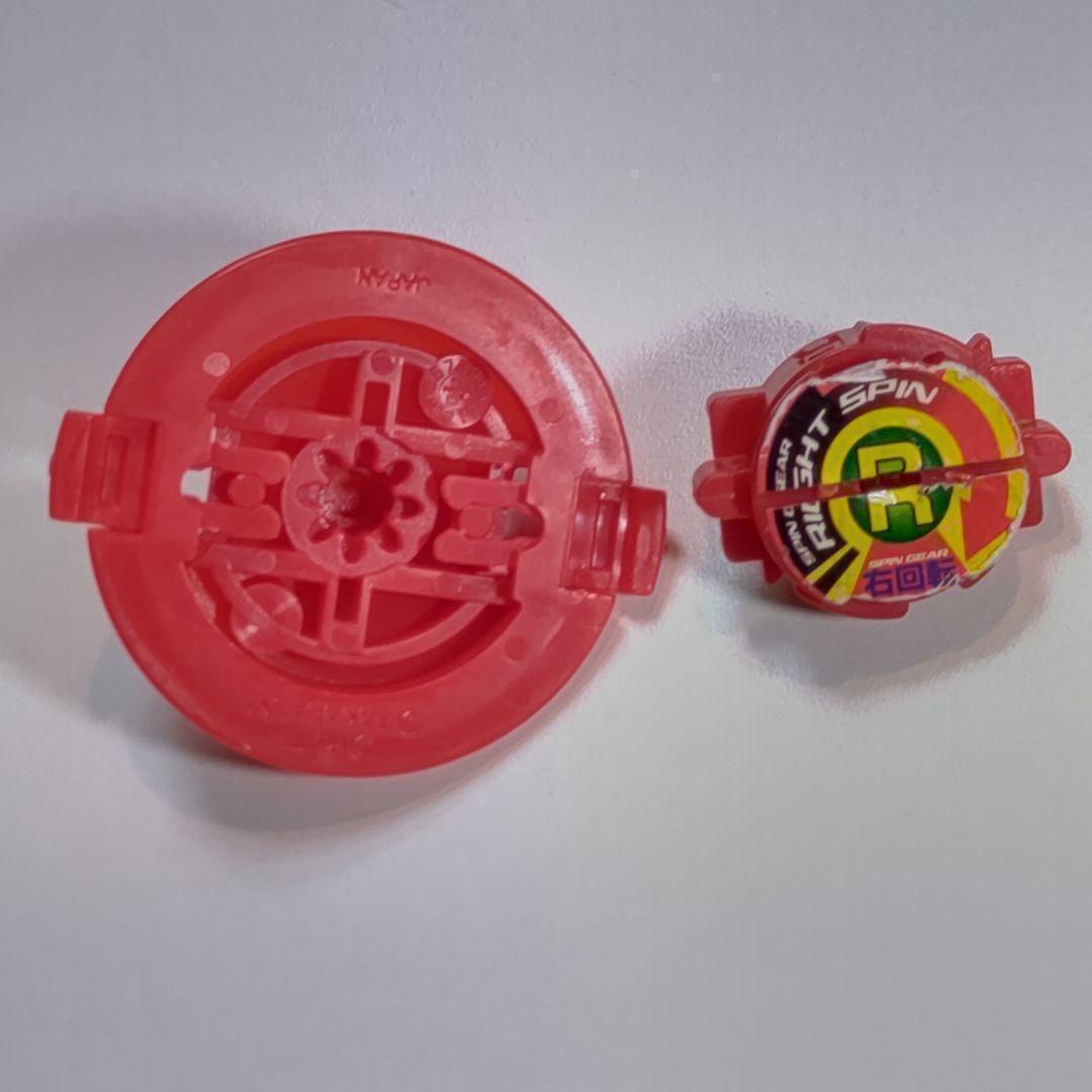 爆転シュートベイブレード　デスドライガー　福箱2001限定カラー レッドver