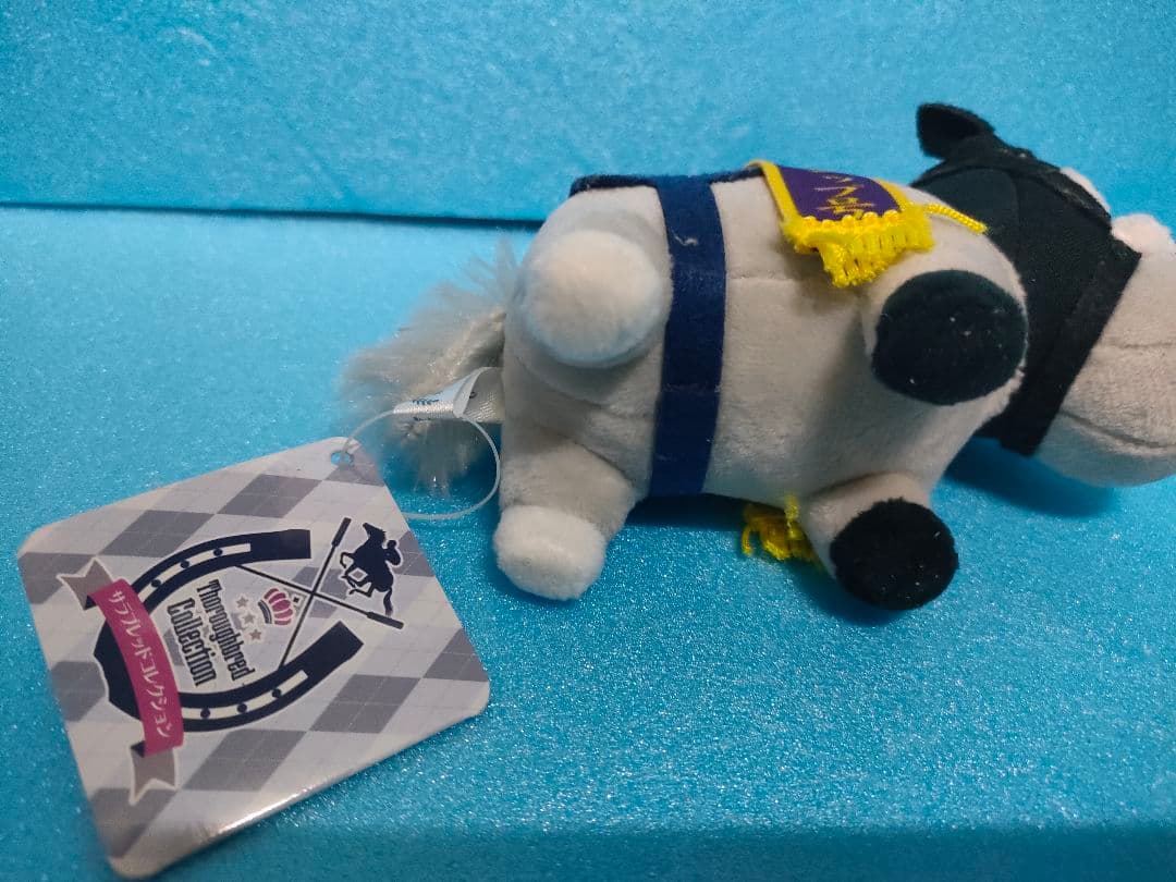 ゴールドシップ　シャフリヤール　サラブレッドコレクション　競馬　ぬいぐるみ