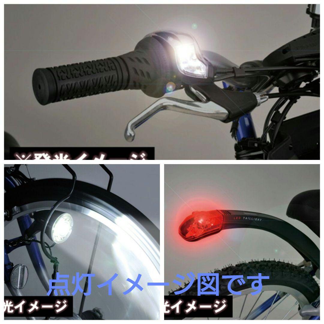 （Qray出品）中古美品 子供用自転車 22インチ フラッシュキッズ