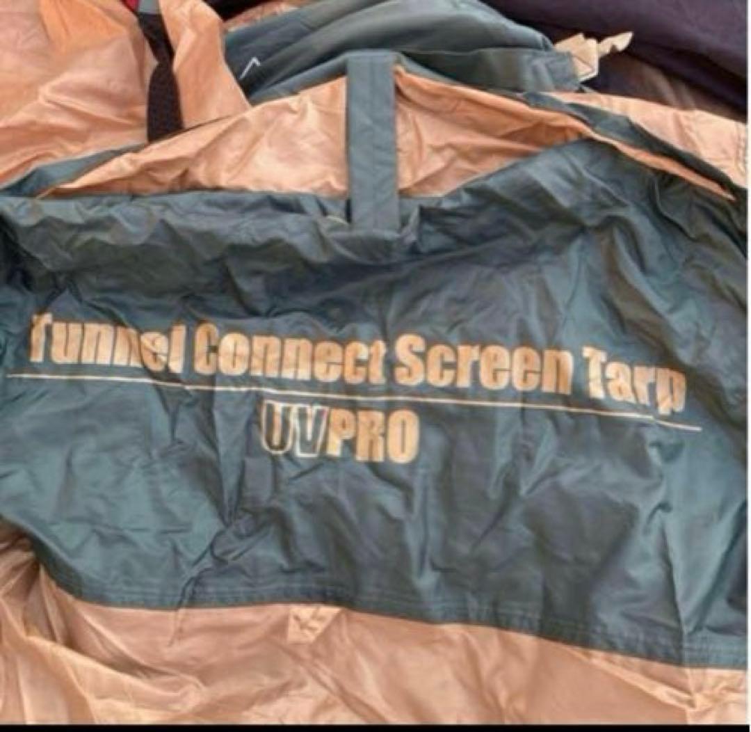 コールマン Coleman トンネルコネクトスクリーンタープ