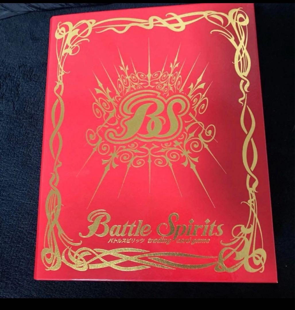 バトスピ引退品Xレアまとめ売り