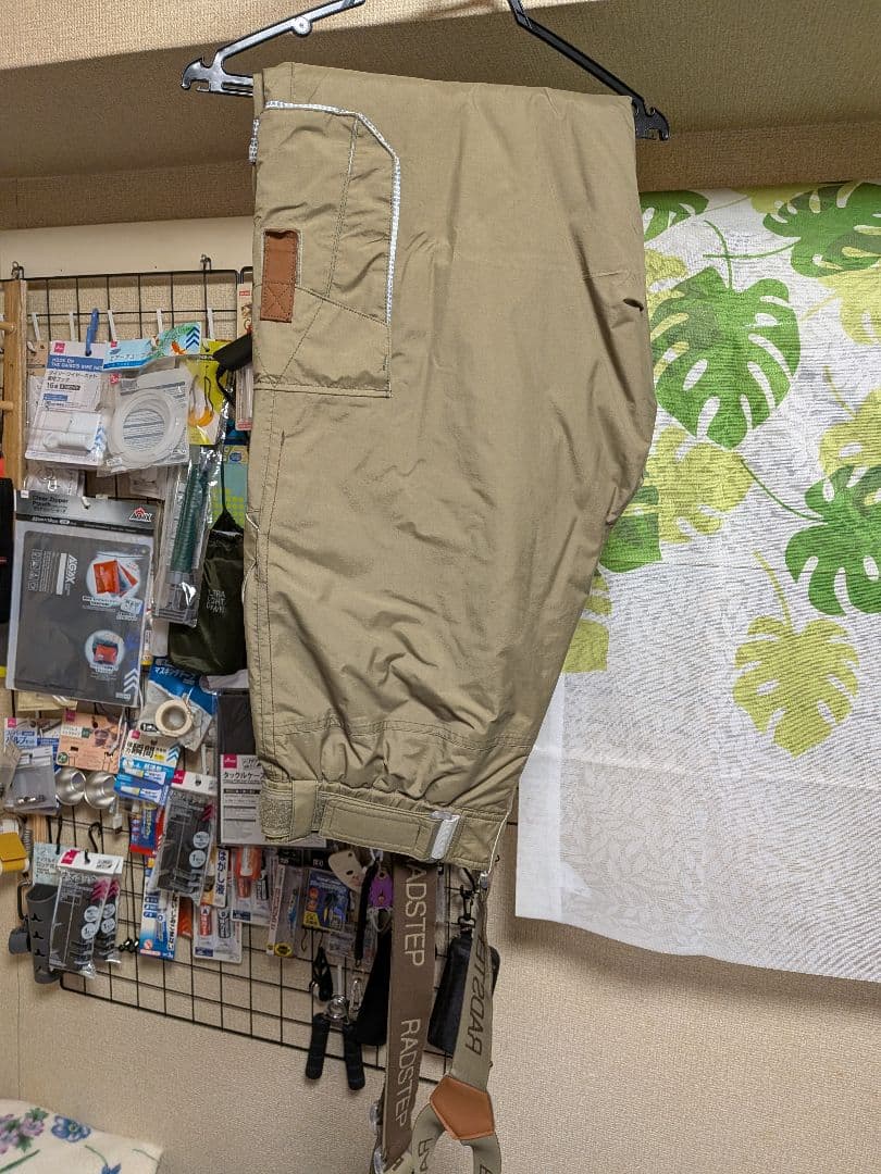 シマノRADSTEPフィッシングスーツ