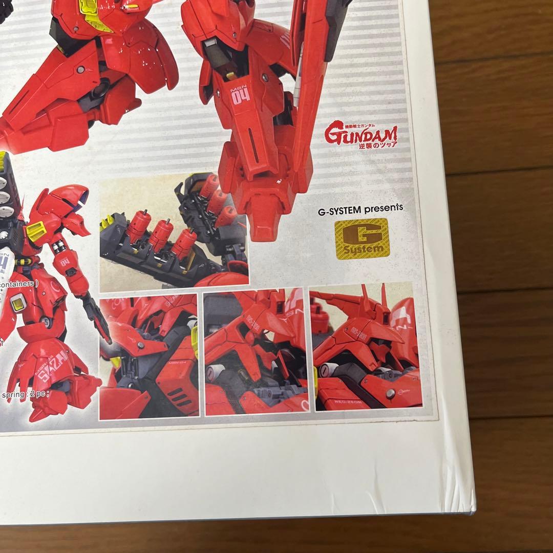 G-SYSTEM レジンマスターピースモデル サザビー 1/72 新品完品