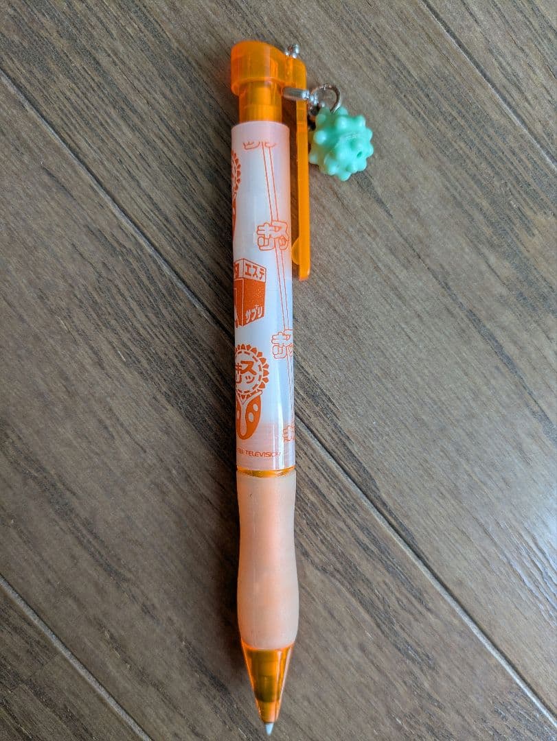 フジテレビ、日本テレビ　シャーペン１０本セット
