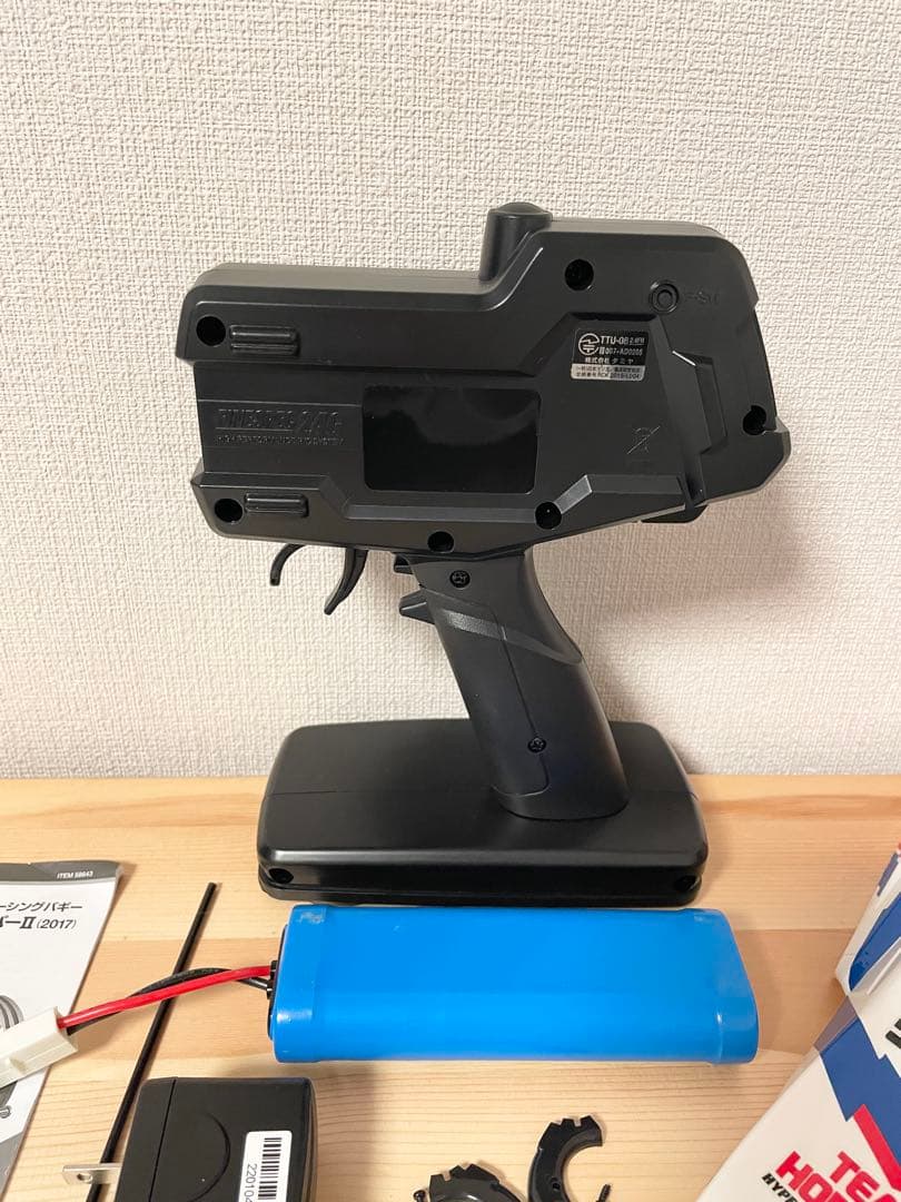 タミヤ グラスホッパー 2 とファインスペック2.4G 電動RCドライブセット等