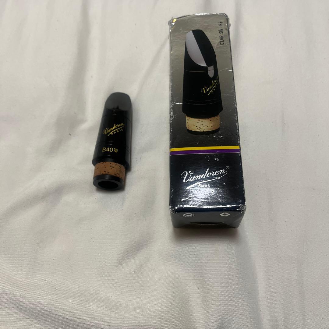 【試奏のみ、美品】Vandoren B40ライヤークラリネットマウスピース