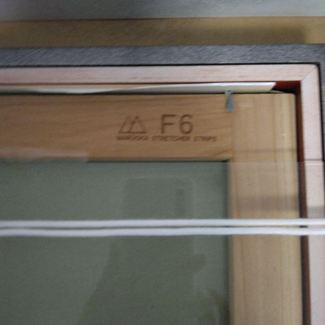 E-122 花園の絵　F6