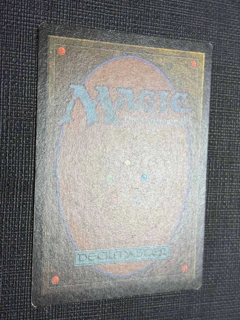 金粉のドレイク