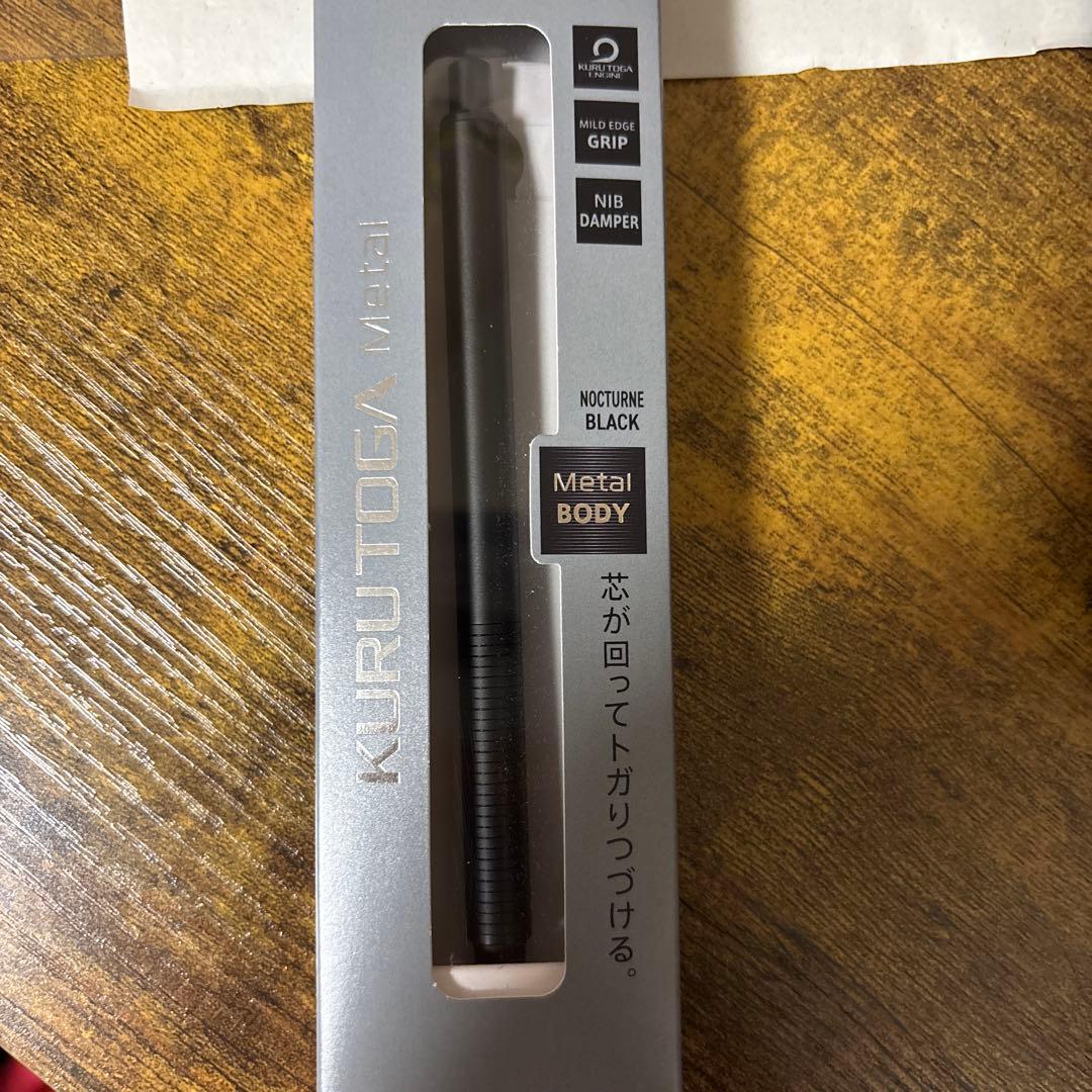 シャーペン　まとめ売り