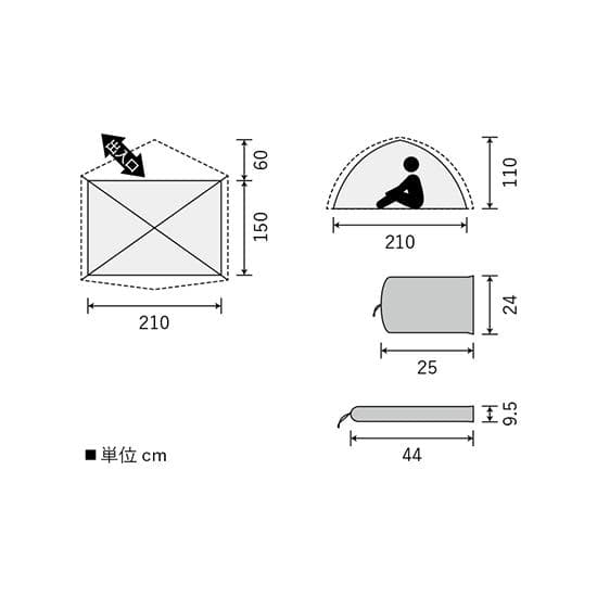 3人用テント プロモンテ VL-38 4S GSシート付 オレンジ色 軽量 山岳