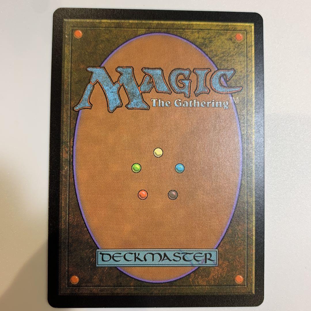 MTG 露天鉱床　foil MPS 値下げ中