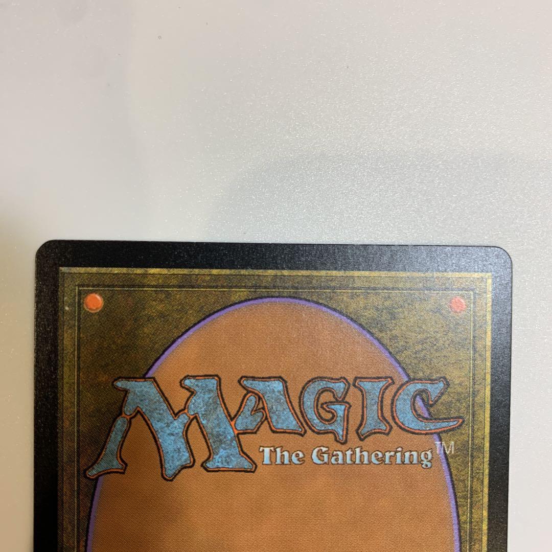 MTG 露天鉱床　foil MPS 値下げ中