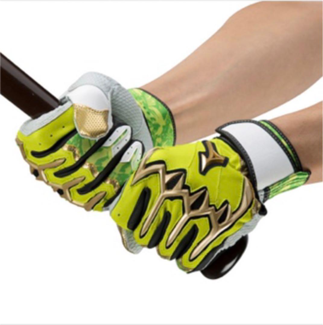 ミズノプロ シリコンパワーアークLI 2022ミズノセレクションモデル