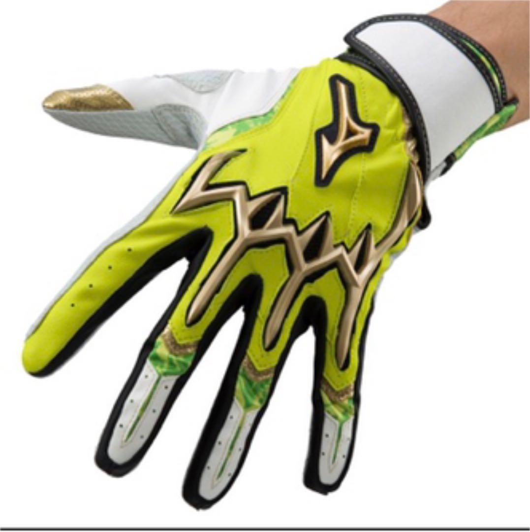 ミズノプロ シリコンパワーアークLI 2022ミズノセレクションモデル