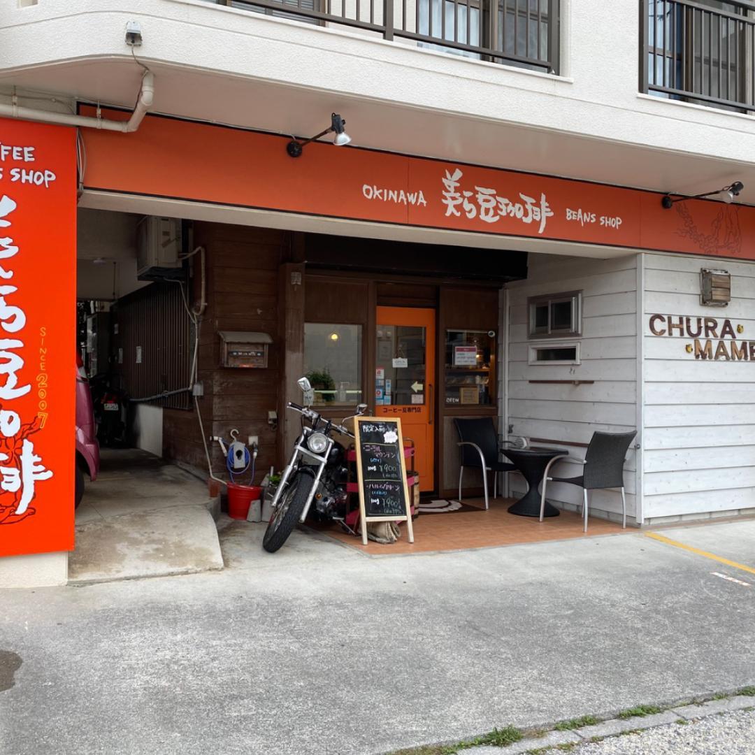 専用ページ　(マイルドブレンド２・５キロ)