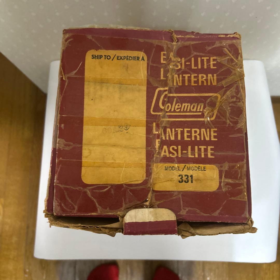 コールマンイージーライトランタン331