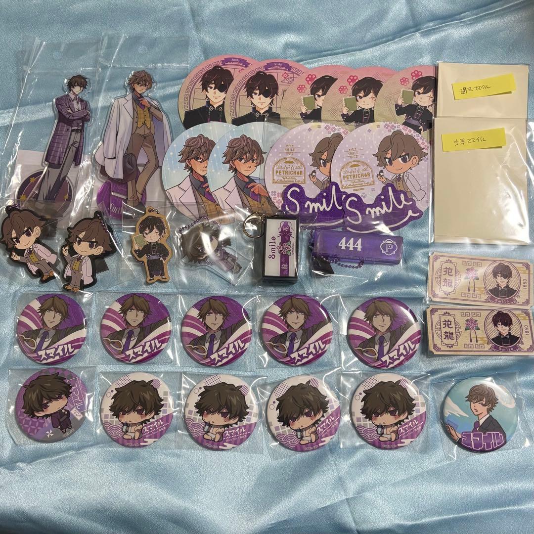 ワイテルズ まとめ売り 本 缶バ アクスタ 特典