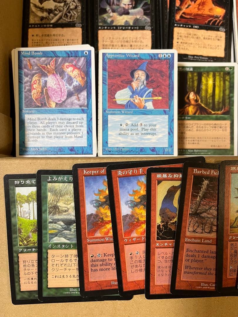 マジックザギャザリング MTG 金粉のドレイク 他 まとめ売り