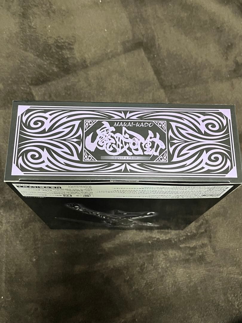 魔戒可動ジャアク 牙狼 GARO MAKAISENKI 新品未開封